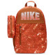Nike Παιδική τσάντα πλάτης Elemental Backpack